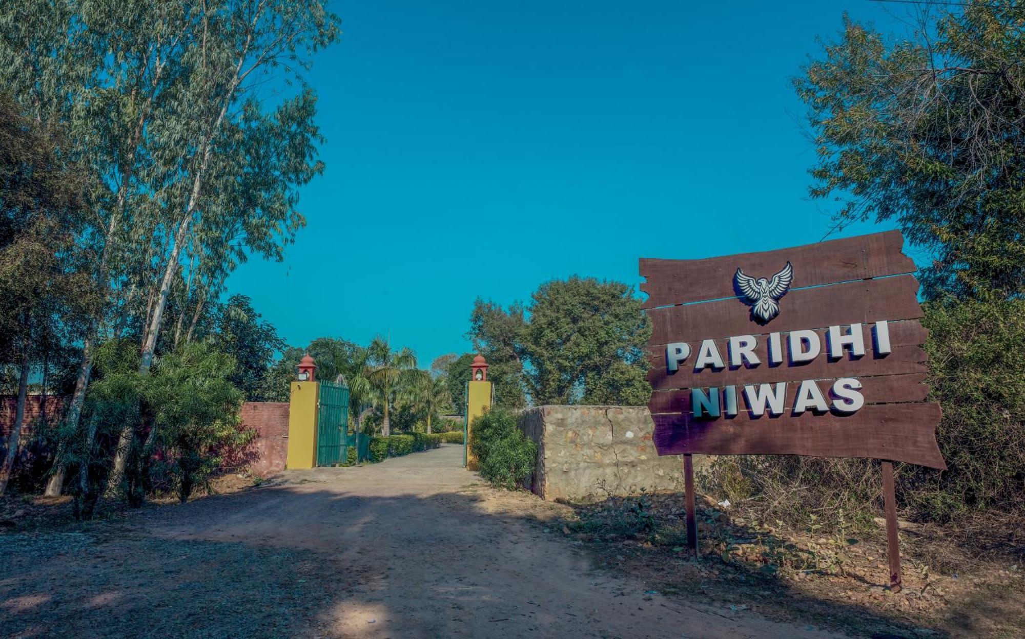 סוואי מדופור Paridhi Niwas, Ranthambore- Near Tiger Safari Zones 1-5 מראה חיצוני תמונה